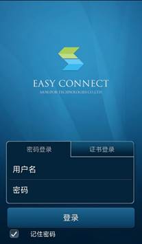 http://www.tjufe.ncqsw.com/__local/2/BE/58/6E220E7F567A3EB56D9753F341E_68A07872_1B83.jpg